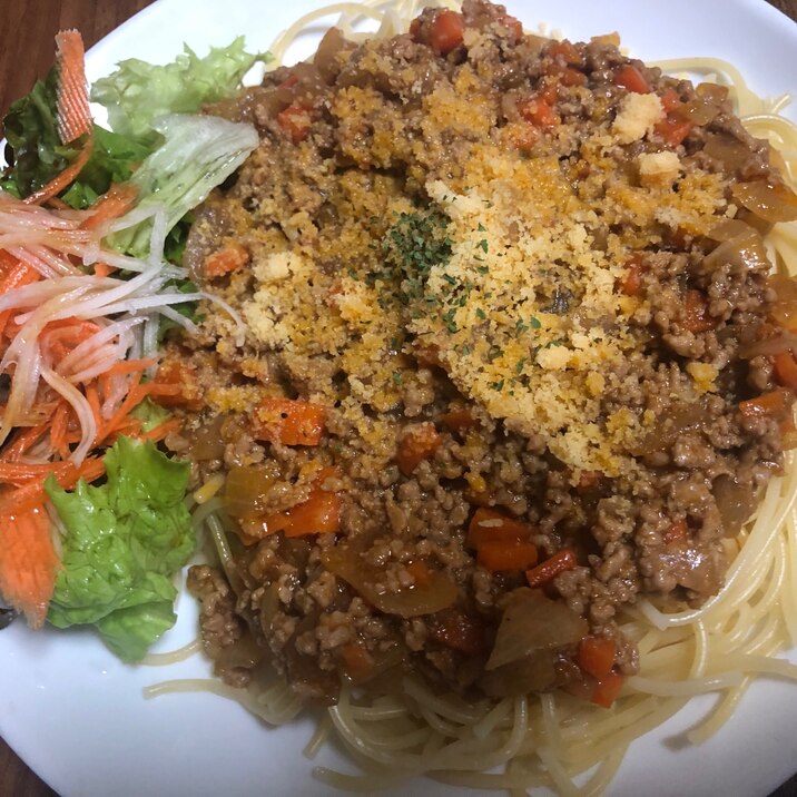 チーズたっぷり★コク旨ミートソース